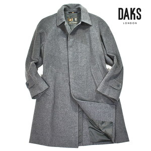 【定価１５万】 カシミヤ100% DAKS ダックス 至極の一枚◎!! 比翼 ステンカラーコート メンズS グレー ピュアカシミア 日本製