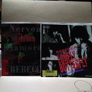 REBECCA　LONELY BUTTERFLY 　Nervous but Glamorous 　シングルレコード　2枚