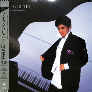 A00577822/【即決/送料無料】LP/山本達彦「My Favorites (1985年・WTP-80176)」