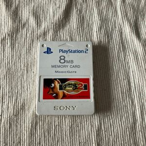 メモリーカード PlayStation2 はじめの一歩