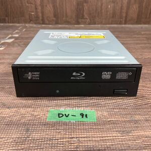 GK 激安 DV-91 Blu-ray ドライブ DVD デスクトップ用 LG BH08 NS20 2009年製 Blu-ray、DVD再生確認済み 中古品