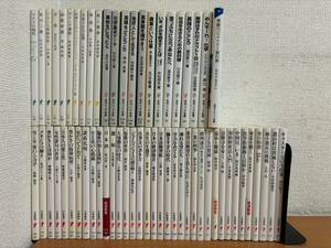岩波新書/岩波ジュニア新書 まとめて 59冊セット 歴史/経済/社会/健康/文学/社会問題 (E