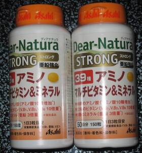 ■新品■ディアナチュラ Dear-Natura 39種アミノ マルチビタミン&ミネラル(150粒)×2個セット■匿名配送対応：送料450円～ アサヒ