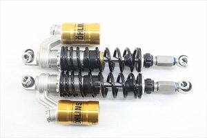 1円スタート:V-MAX[06社外延長付き　OHLINS　オーリンズ　グランドツイン　リアショック　打刻　YA4270]｝C