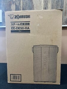 １円★ 美品 象印(ZOJIRUSHI) 加湿器 スチーム式 4.0L グレー EE-DE50-HA 送料無料【4974305227799】