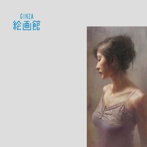 【GINZA絵画館】島村信之　油絵１０号「小夜」出品作・画集掲載・リアリズム超人気作家・１点もの・逸品　M61H1J8L8K3P2C