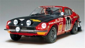  [コレクション品] タミヤ 1/12 ビッグスケールシリーズ No.8 ニッサン フェアレディ 240Z サファリ仕様 プラモデル 未組立 