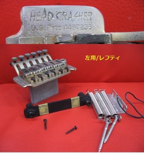 ◆管理HC-B3 ●即決●左用 レフティ　★HEAD CRASHER　フロイドローズ タイプギターブリッジ　USED ※検）エレキギター フェルナンデスジ