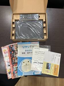 #21274　ひかりTVチューナー　Smart TV 3200　型番：ST-3200　保管品　動作未確認