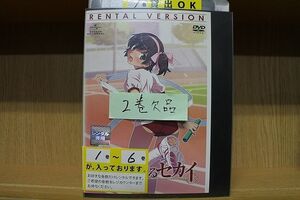 DVD 神のみぞ知るセカイ 1〜6巻(2巻欠品) 計5本set ※ケース無し発送 レンタル落ち ZQ991