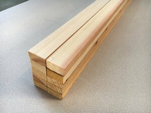 杉　角材　1820×45×24mm　10本入　プレーナー　特一等　国産　無垢　天然乾燥材　木材　胴縁　※ご自宅まで配送※　