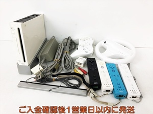 【1円】任天堂 ニンテンドーWii 本体 周辺機器 まとめ売り セット リモコン ハンドル コントローラー等 D10-439jy/G4