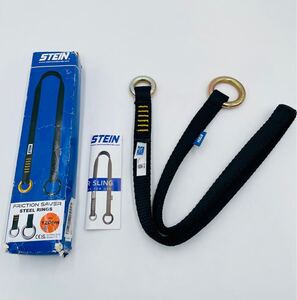 【未使用】STEIN Friction Saver Steel Rings フリクションセーバー スチール Newモデル ツリーケア ツリークライミング アーボリスト120