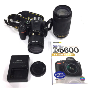 Nikon D5600 AF-P NIKKOR 18-55mm 1:3.5-5.6 G 70-300mm 1:4.5-6.3 G ED デジタル一眼レフカメラ セット 光学機器