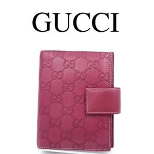 GUCCI グッチ システム手帳 シマ GG柄 総柄 6穴式 レザー