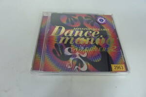 20506986 Dancemania COVERS 2 (ダンスマニア) RS-5
