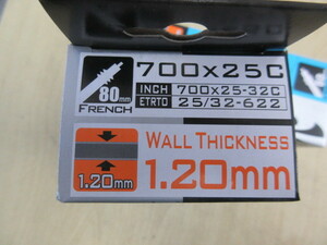 [1166] 肉厚1.2mm　700x25-32C チューブ　仏バルブ80ｍｍ　２本