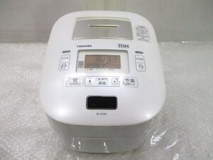 ◎TOSHIBA 東芝 真空圧力IH保温釜 炊飯器 かまど炊き 5.5合炊き RC-10VXG パールホワイト 2014年製 ジャンク w167