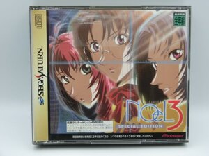 【中古現状品】ゲームソフト SS「NOeL3 ノエル3 スペシャルエディション 初回限定版」パイオニア Pioneer セガサターン GA1B-CP-7MA1116