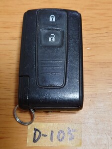 D-105 DAIHATSU ダイハツ純正 ムーヴ /タント/ミラ　（ A刻印 ）2ボタン スマートキー キーレス 匿名配送