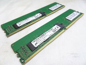 美品 Micron メモリー DDR4-2666V PC4-21300 1枚8GB×2枚組 合計16GB 両面チップ Registered ECC 動作検証済 1週間保証