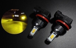 車検対応 黄金色 イエロー H8 H11 H16 LED フォグランプ T31/T32 エクストレイル E51/E52 エルグランド 前期/後期 2個セット黄色