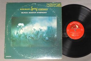 ●米LP MUNCH - BOSTON SYM./SCHUMANN - SPLING SYMPHONY●