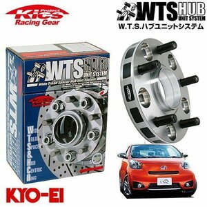 協永産業 Kics ハブ付ワイドトレッドスペーサー IQ KGJ10 NGJ10 M12 x P1.5 4H PCD100 54Φ 25mm