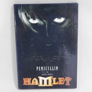 「PENICILLIN IN ROCK OPERA HAMLET」CD コロンビア COCA-15093　ペニシリン　※RY2o20047