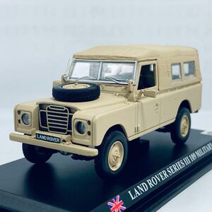 DELPRADO 1/43 LAND ROVER SERIES III 109 MILITARY ランドローバー シリーズ3 英国軍車輌