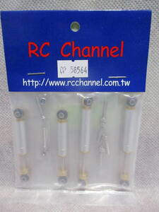 未使用未開封品 RC Channel OP58564 タミヤ バギーチャンプ等用ショックセット