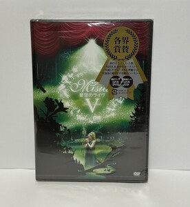 未開封DVD【MISIA /星空のライヴ V / Just Ballade with 星空のオーケストラ2010】2枚組