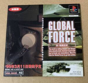 PS GLOBAL FORCE 新・戦闘国家 体験版 非売品 デモ demo not for sale PCPX 96146プレイステーション PSソフト プレステ