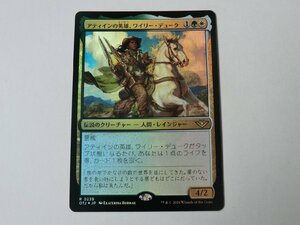 MTG 美品 【アティインの英雄、ワイリー・デューク（FOIL）】 （レア） サンダー・ジャンクションの無法者 OTJ 日 1枚迄