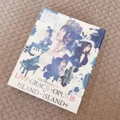 水樹奈々/Blu-ray/GRACE/ISLAND＋