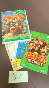 080 DONKEY KONG RETURNS ドンキーコングリターンズ　説明書有り　Wii 任天堂