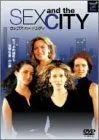 【中古】セックス・アンド・ザ・シティ Season2-2 [DVD]