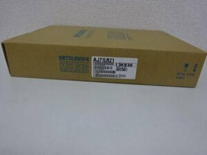 【◆新品◆未使用◆三菱電機・MITSUBISHI】型番：AJ71LR21 シーケンサ PLC ミツビシ MELSEC-A シリーズ【6ヶ月保証】