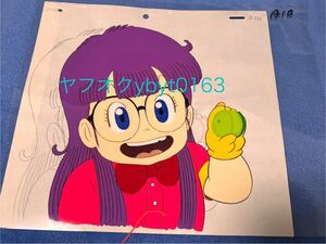 【Dr.スランプアラレちゃん　セル画】　アラレちゃん　動画貼り付き　東映アニメ/鳥山明/昭和レトロ　Dr.SLUMP ARALE