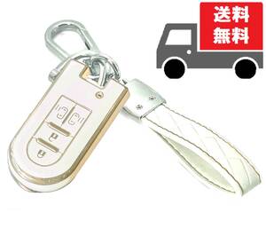 ★送料無料★キーホルダー付き★DAIHATSU ダイハツ用 ★キーケース キーカバー★両サイドスライドドア★ホワイト４ボタン★