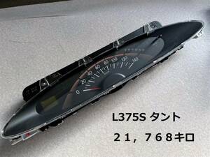 L375S★タント 純正スピードメーター21,768キロ　83800-B2585 