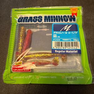 エコギア グラスミノー M 2.5インチ 赤金　キジハタ　ソルト　ECOGEAR GRASS MINNOW ４本