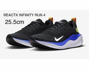 NIKE ナイキ REACTX INFINITY RUN 4 リアクトX インフィニティラン4 25.5cm 新品