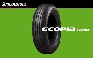 送料無料 新品 BRIDGESTONE ECOPIA R710 ブリヂストン エコピア R710 165/80R13 90/88N 4本価格