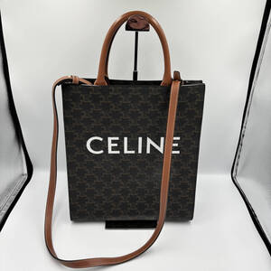 CELINE セリーヌ トリオンフ スモール バーティカル カバ 黒/茶 191542BZK.04LU レディース PVC カーフ 2WAYバッグ トート ショルダー