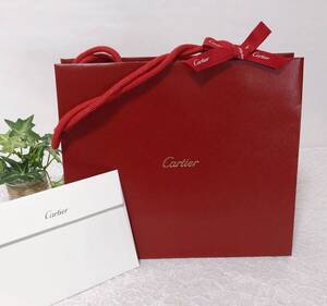 カルティエ 「Cartier」ショッパー 紙袋（3994）正規品 付属品 ショップ袋 ブランド紙袋 26×22×9cm 財布箱サイズ 折らずに配送