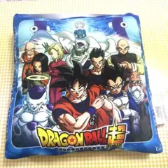 ドラゴンボール　スーパーヒーロー　クッション　座布団　フリーザ　17号　18号