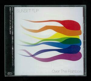 ◆未開封◆処分品◆激安◆SUNSET FLIP◆OVER THE RAINBOW◆LAST SONG◆