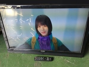 T●MITSUBISHI(三菱) LCD-40MXW400型液晶テレビ /リモコン 付/B-CASカード付/スタンド無し /2010年製/視聴確認済【D0807W3-1F-カゴ車