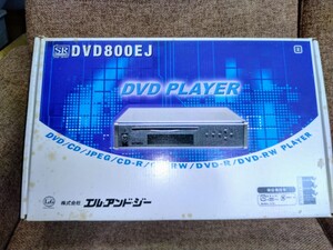 K634【新品未開封】 L&G エルアンドジー DVDプレーヤー 800EJ 